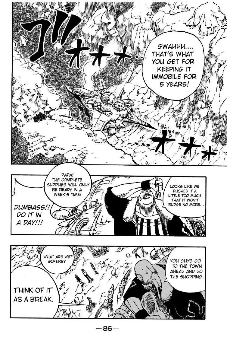 Rave Master Chapter 205 4